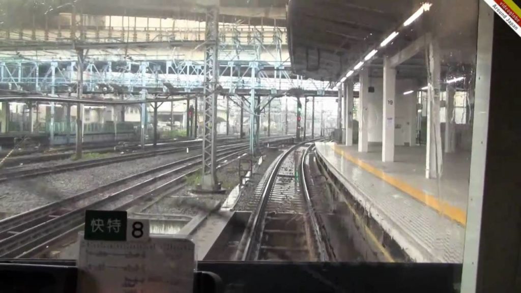 Keikyu line on Tokyo - Yokohama route