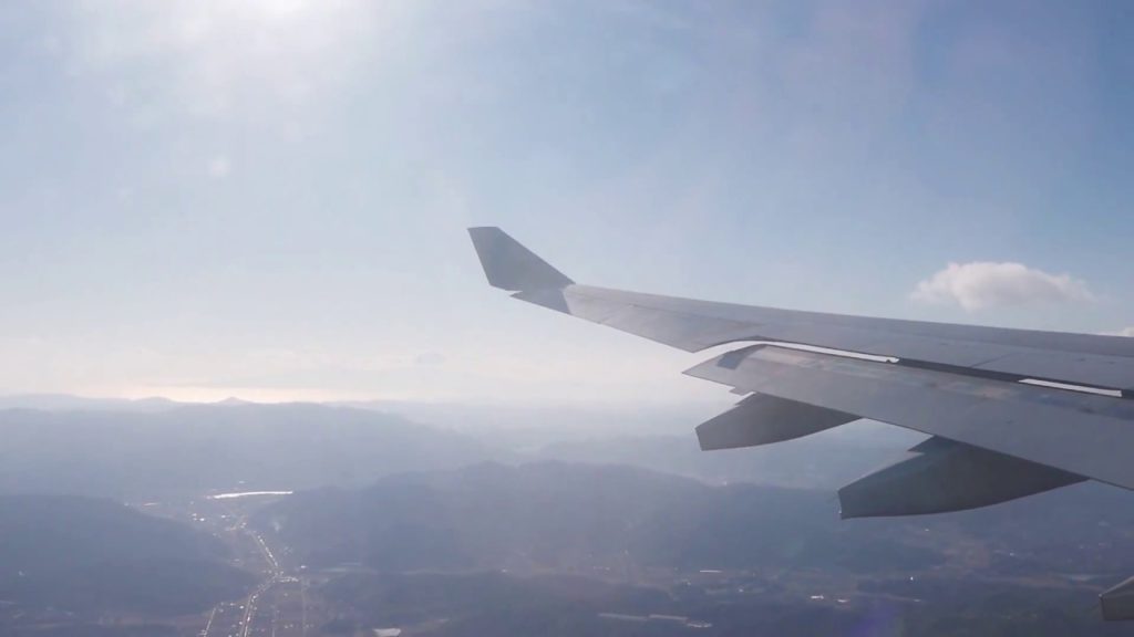 [FHD] Korean Air Flight 747 Okayama Airport Landing (Airbus330-200)