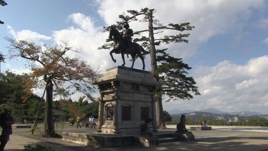 Sendai (Japon)