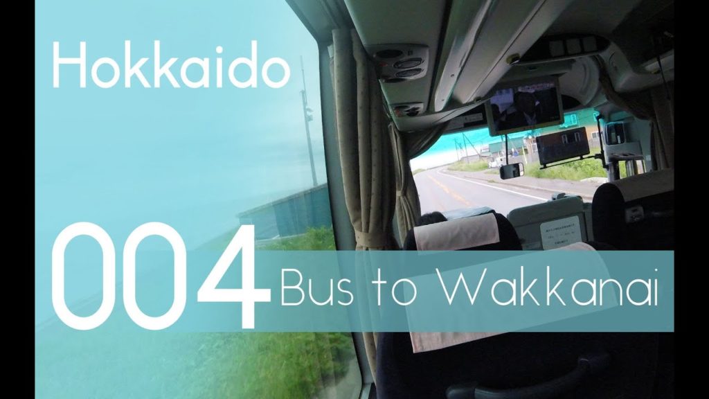 Hokkaido[004] Bus to Wakkanai from Sapporo | バス・札幌→稚内 2016/06/15 Part2