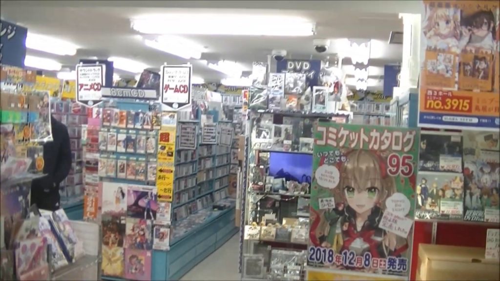 Walking through Nakano Broadway Walking through Nakano Broadway