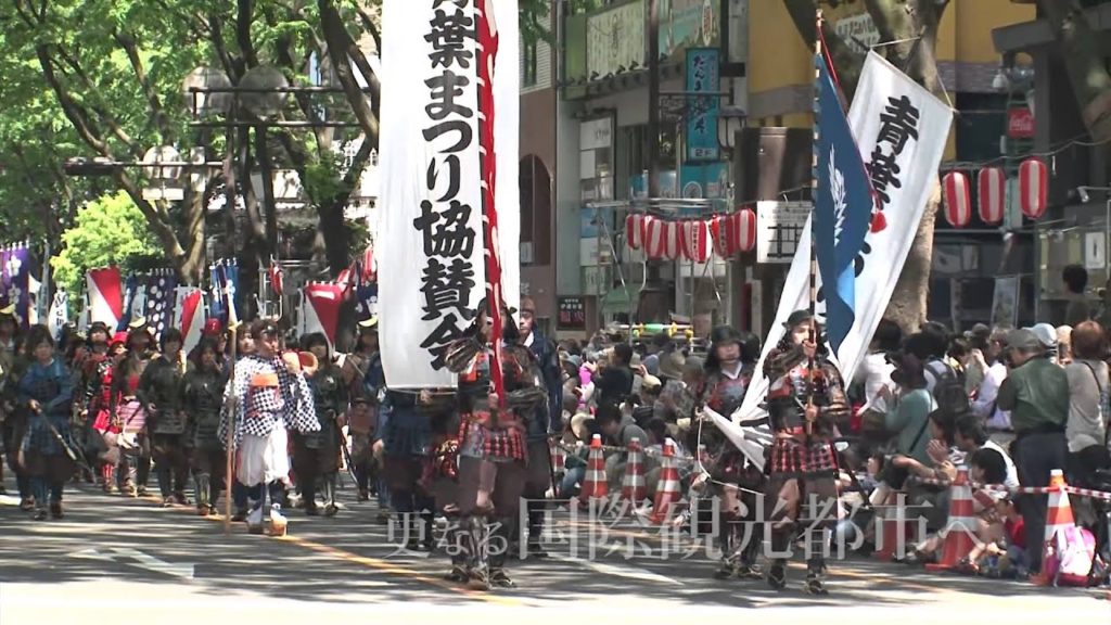 Sendai City Promotional Video日本語版