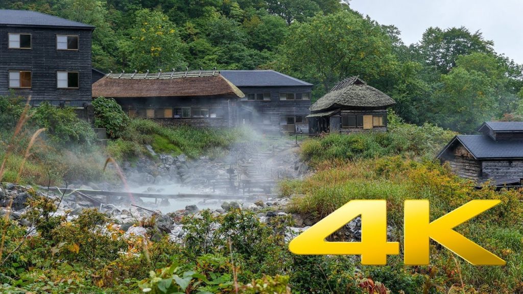 Kuroyu Onsen - Akita - 黒湯温泉 - 4K Ultra HD