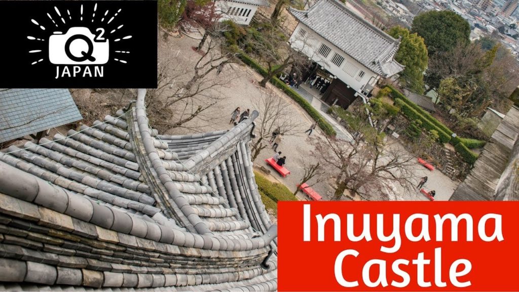 Day Trip from Nagoya: Inuyama Castle 犬山城