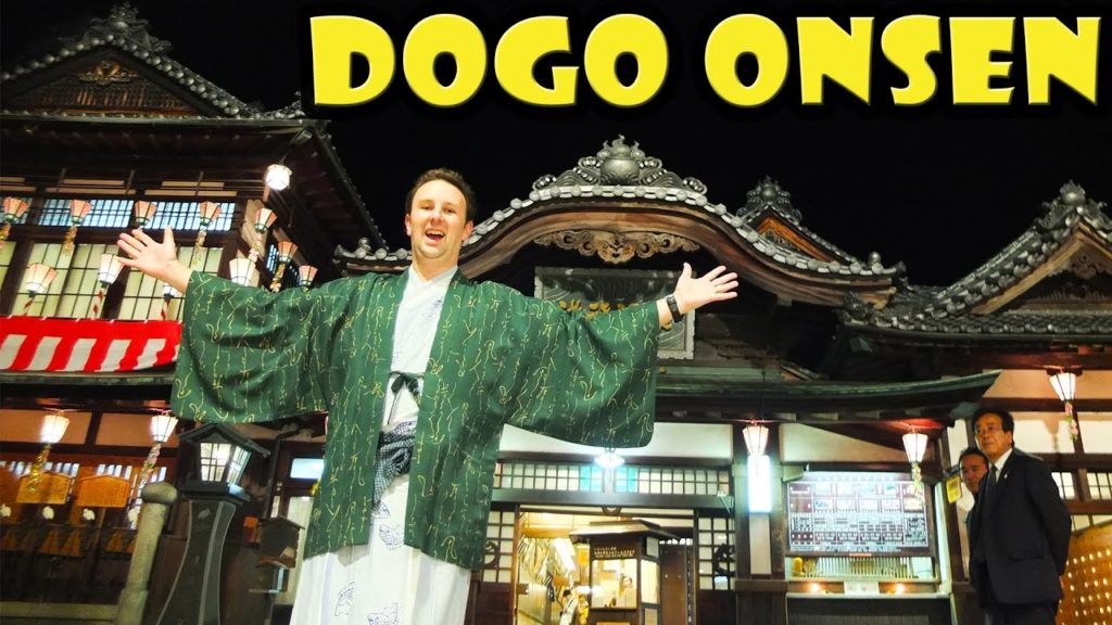 Dogo Onsen Japan Travel Guide Dogo Onsen Japan Travel Guide