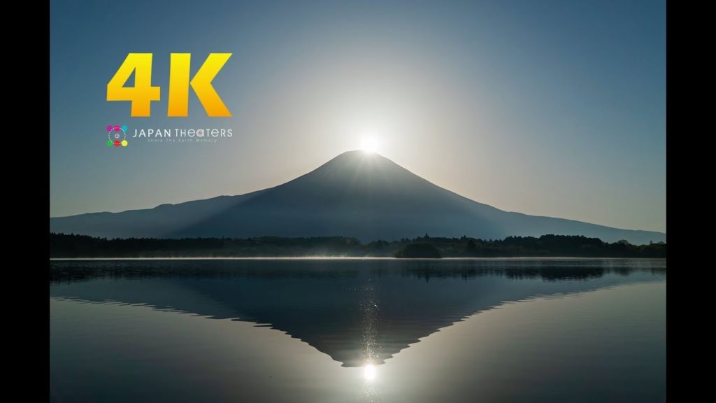 #25 "静岡県 Shizuoka Pref, Japan" 日本一周撮影旅