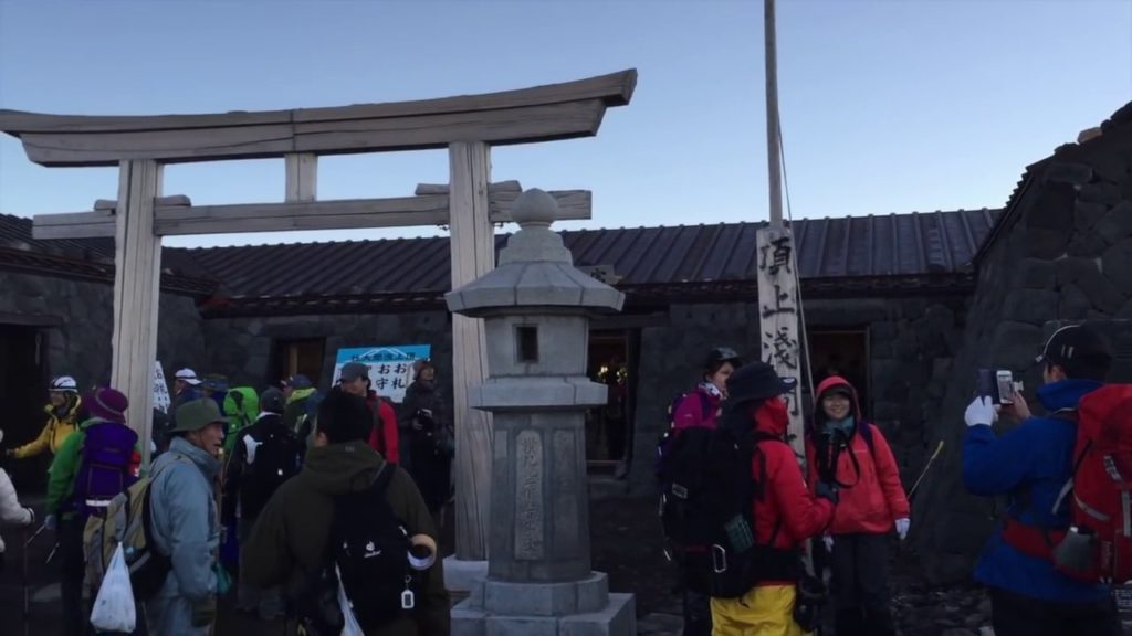 Hiking Mount Fuji   | 富士山登り