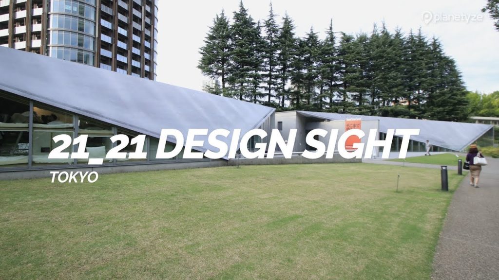 21_21 DESIGN SIGHT, Tokyo | Japan Travel Guide