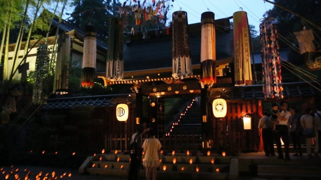 Sendai, Japan—Zuihōden Tanabata Night