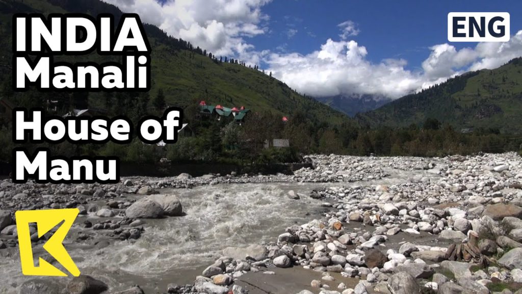 【K】India Travel-Manali[인도 여행-마날리]힌두교 시조 ‘마누’가 사는 집, 휴양도시 마날리/House/Manu