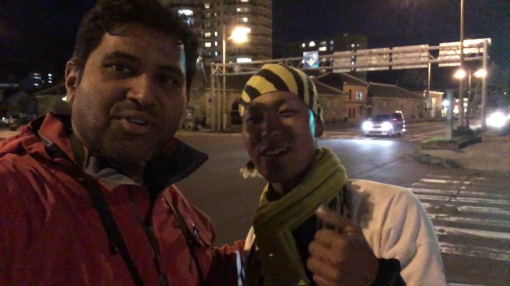 Down Town of Otaru Japan