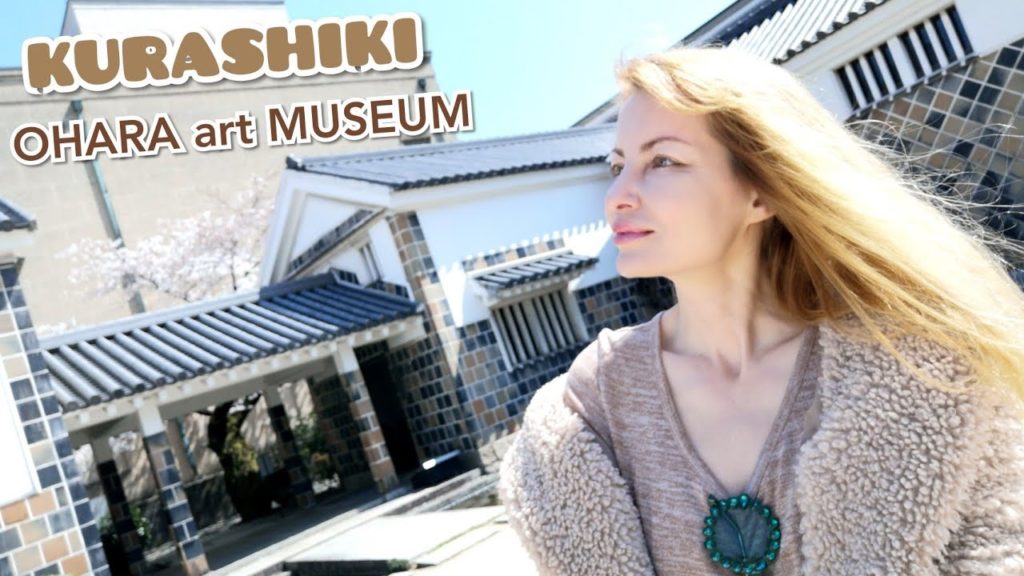 Adeyto ๐๏ธ Kurashiki OHARA Art MUSEUM Edo Era ๐ธ OKAYAMA ๐ฝ๏ธ Huawei P20 PRO Adeyto ๐๏ธ Kurashiki OHARA Art MUSEUM Edo Era ๐ธ OKAYAMA ๐ฝ๏ธ Huawei P20 PRO
