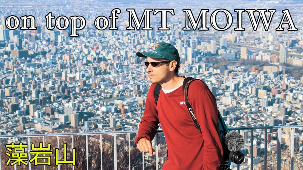 On Top of Sapporo: Mount Moiwa Observation Deck