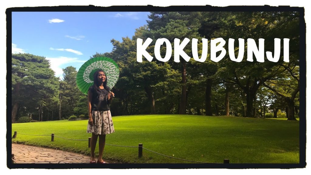 Walking in Tonogayato Garden, Kokubunji, Tokyo || Exploring Japan Series. Walking in Tonogayato Garden, Kokubunji, Tokyo || Exploring Japan Series.