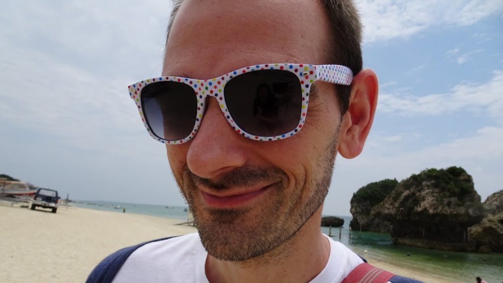 Okinawa, Japan (Part 1 of 3) | April 29 - May 5, 2016