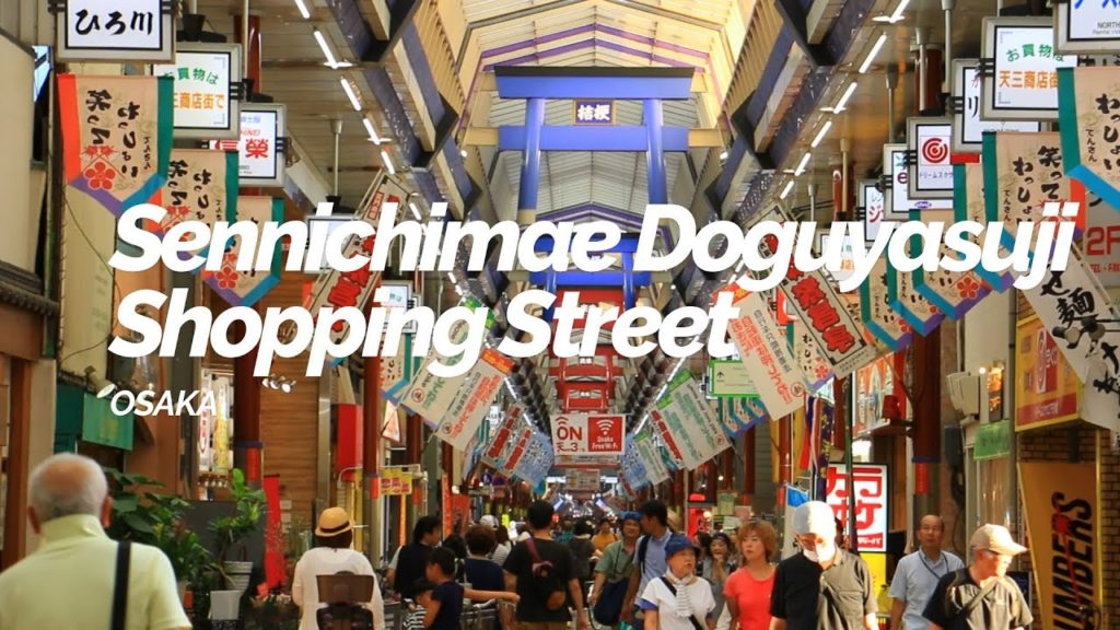 Tenjinbashisuji Shopping Street, Osaka | Japan Travel Guide