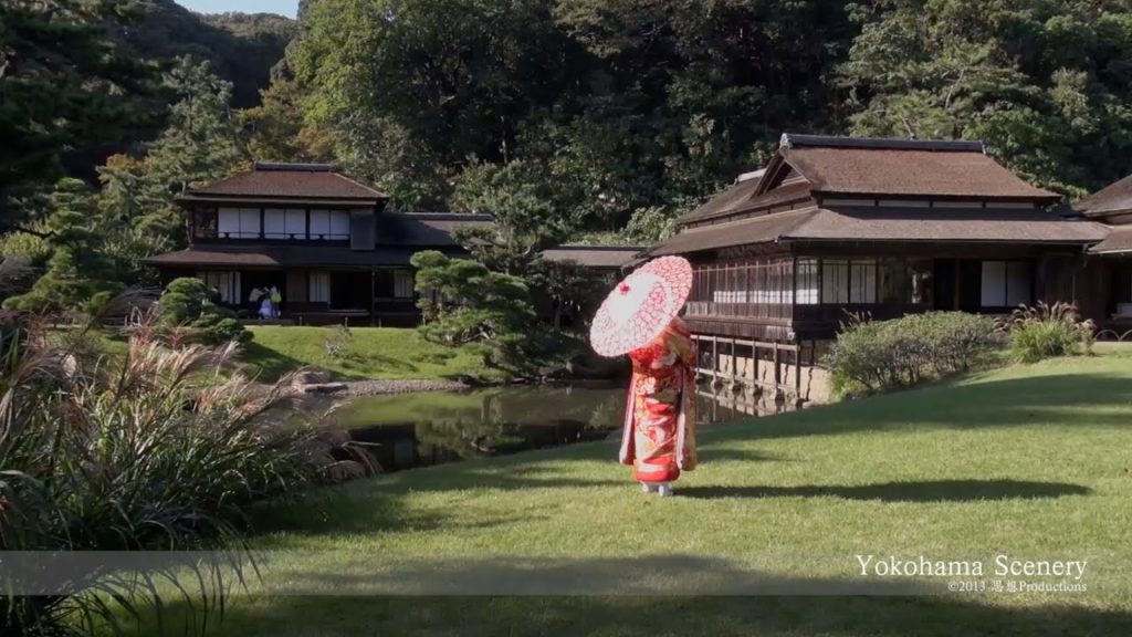 三溪園  横浜   Sankeien Garden, Yokohama JAPAN