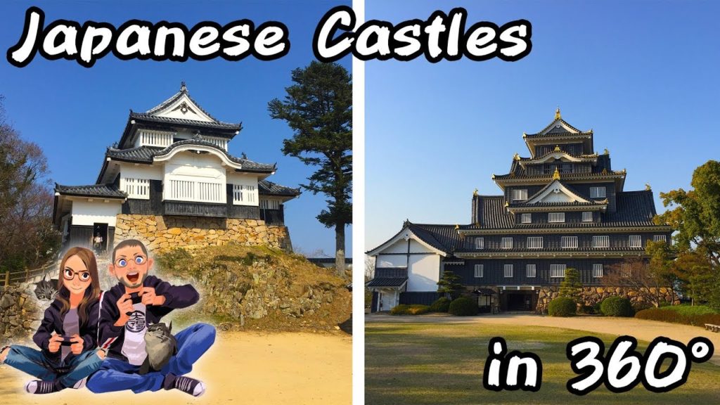 [ Bitchu-Matsuyama & Okayama Castles, Japan in 360° ]