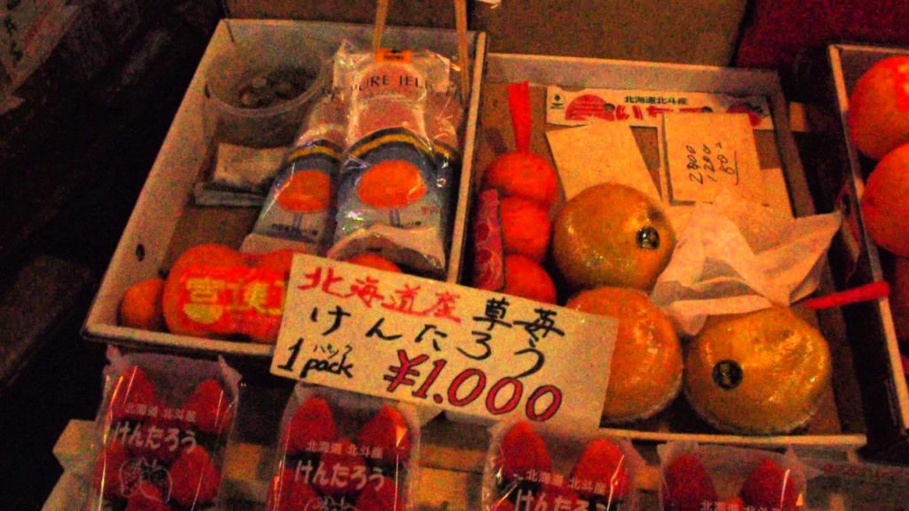 Morning Market in Hakodate