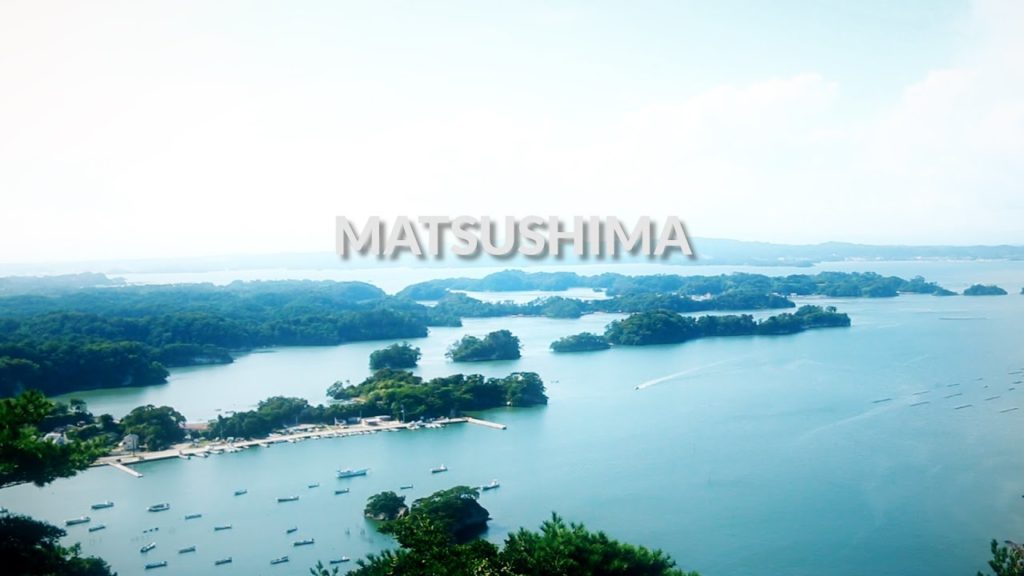 Matsushima, Miyagi | One Minute Japan Travel Guide