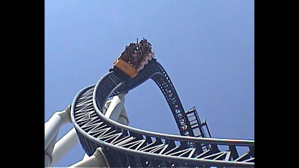 Zaturn (off-ride) - Space World Theme Park Japan