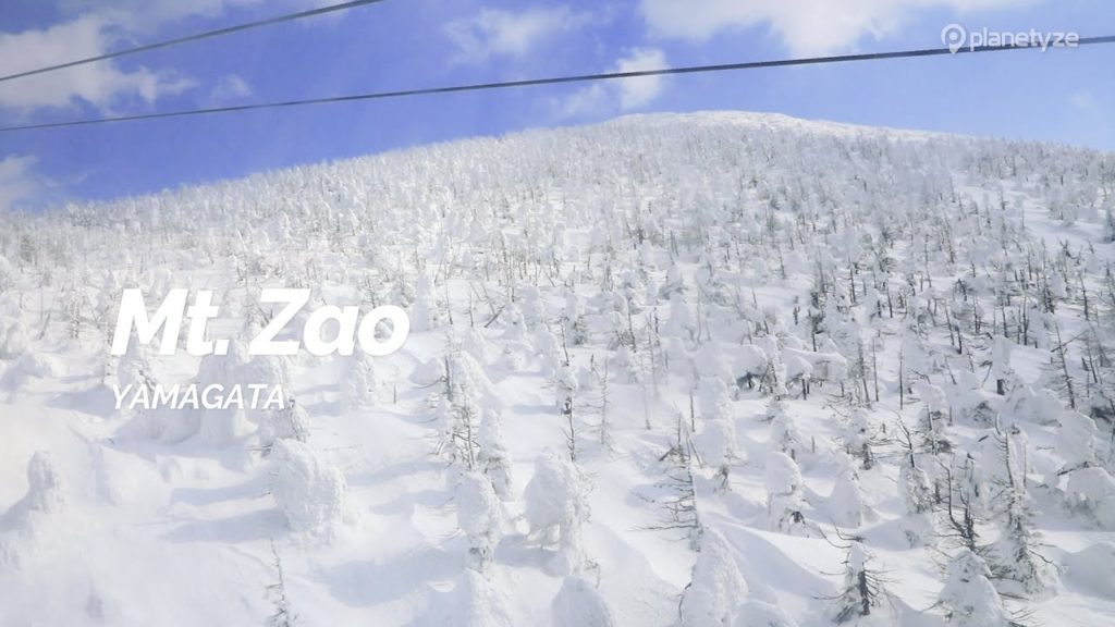 Mt. Zao, Yamagata | Japan Travel Guide Mt. Zao, Yamagata | Japan Travel Guide