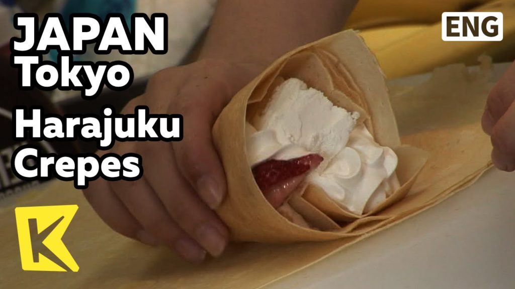 【K】Japan Travel-Tokyo[일본 여행-도쿄]하라주쿠 대표 간식, 크레페/Harajuku Crepes