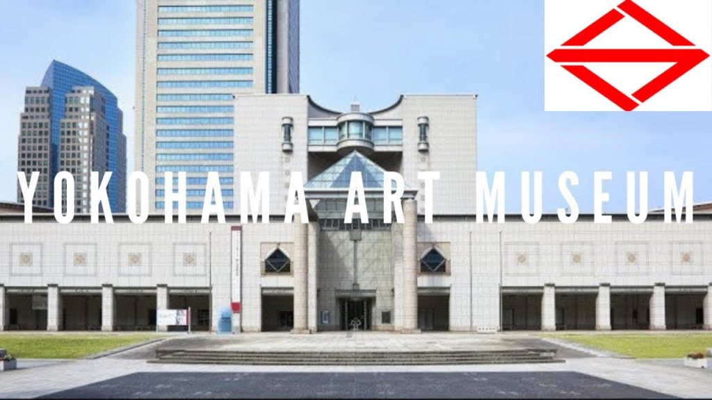 Yokohama Art Museum 2018 | 横浜美術館
