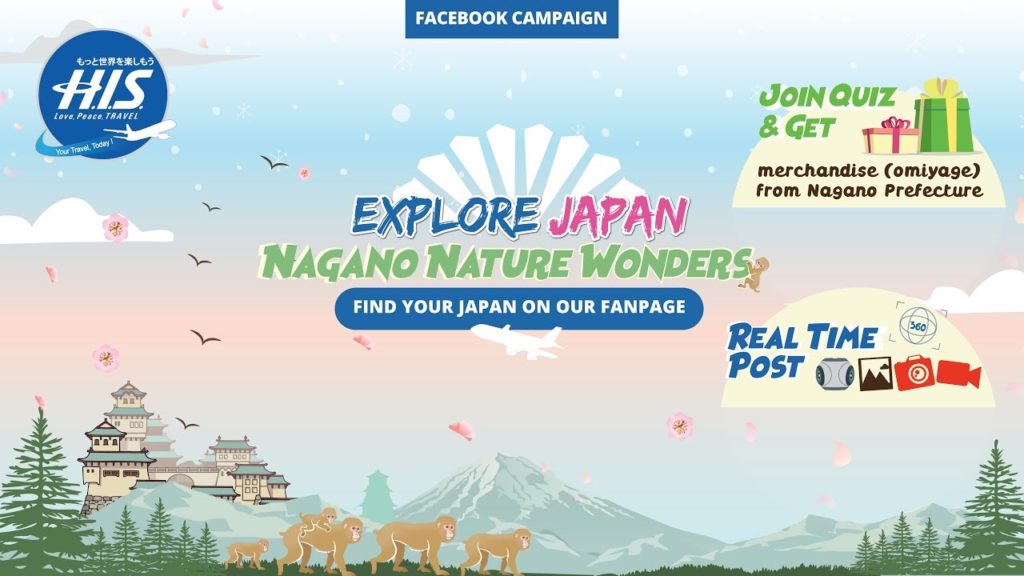 Nagano Nature Wonders Campaign Nagano Nature Wonders Campaign