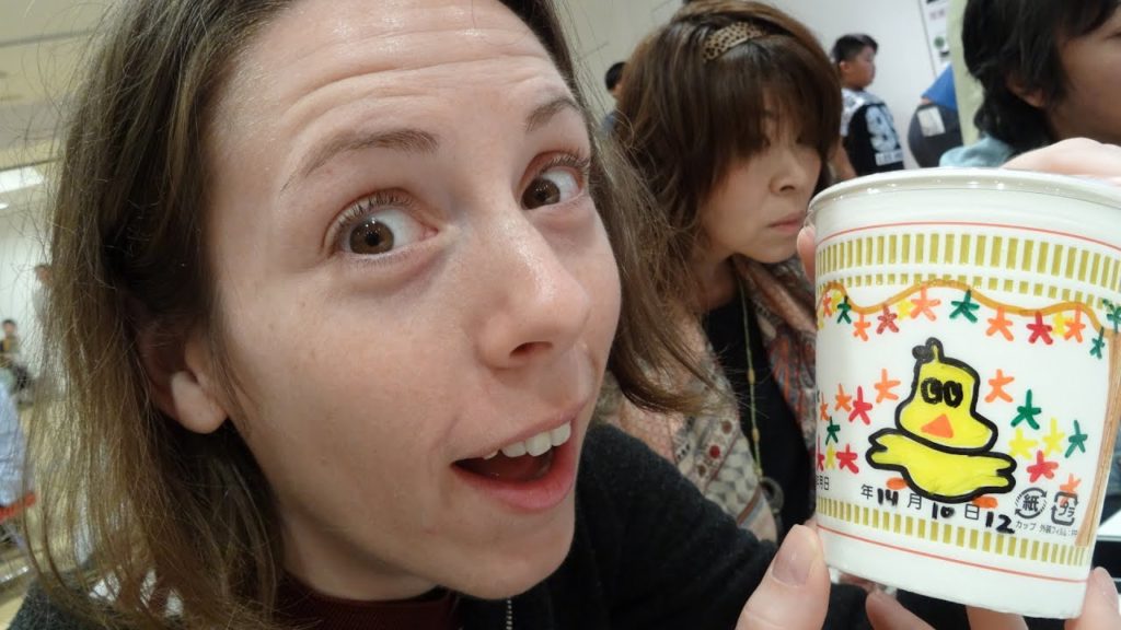 Yokohama, Japan | October 12, 2014