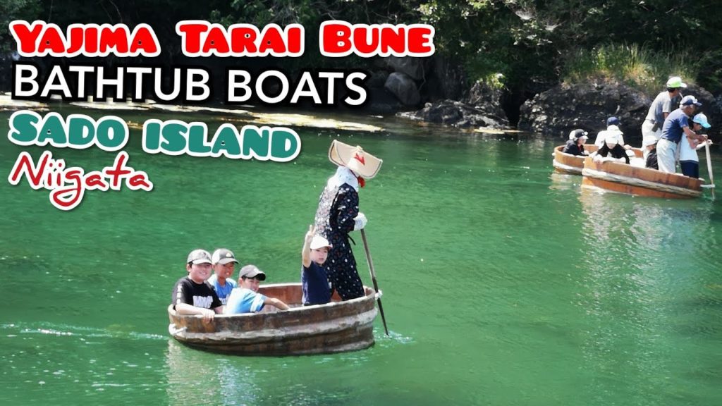 Adeyto 🏞️ BATHTUB BOAT TARAI BUNE YAJIMA SADO ISLAND NIIGATA 📽️ HUAWEI P20 PRO Adeyto 🏞️ BATHTUB BOAT TARAI BUNE YAJIMA SADO ISLAND NIIGATA 📽️ HUAWEI P20 PRO