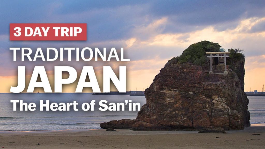 3 Day Trip to Traditional Japan in the Heart of the San'in Region | japan-guide.com 3 Day Trip to Traditional Japan in the Heart of the San'in Region | japan-guide.com