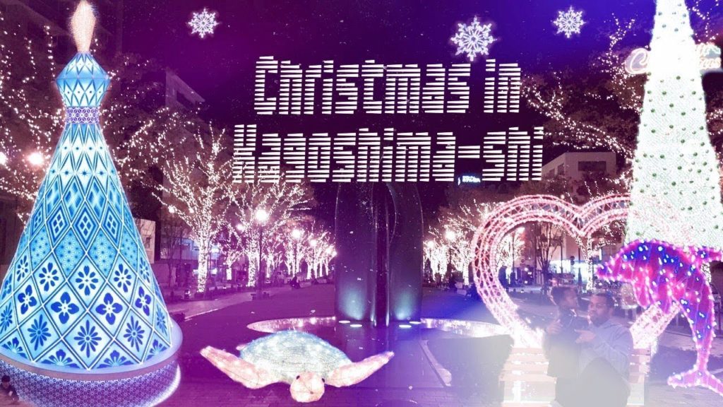 December in Kagoshima- Christmas illuminations!