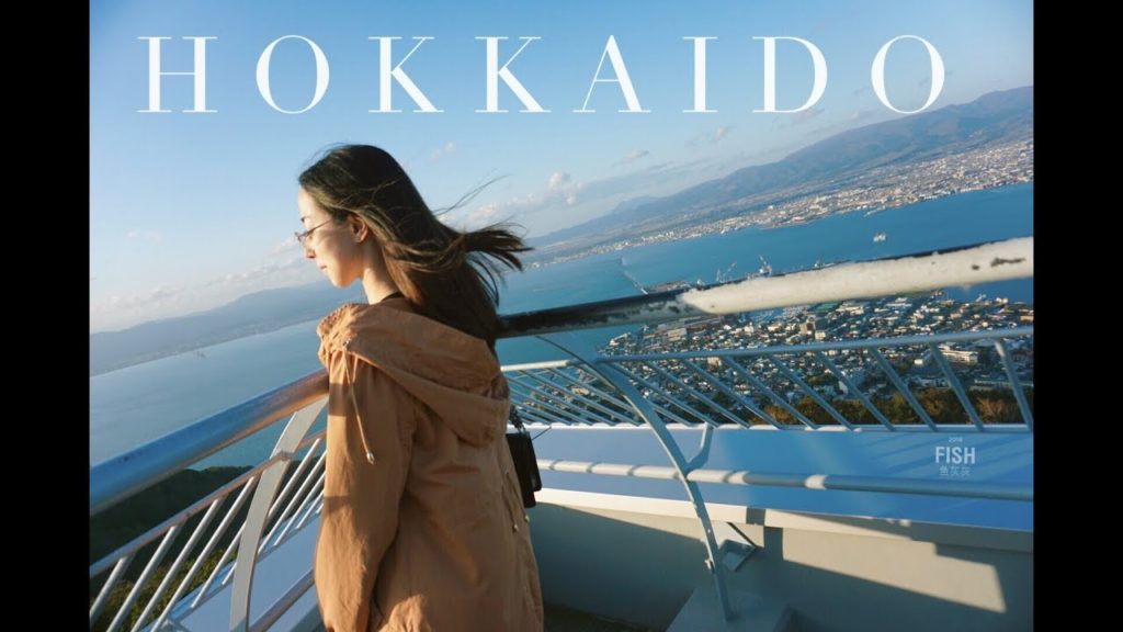 Fall in Hokkaido | Cinematic Travel Video | Sony A6000