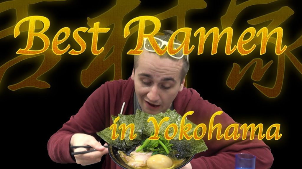 THE BEST RAMEN!! Yoshimuraya Ramen in Yokohama