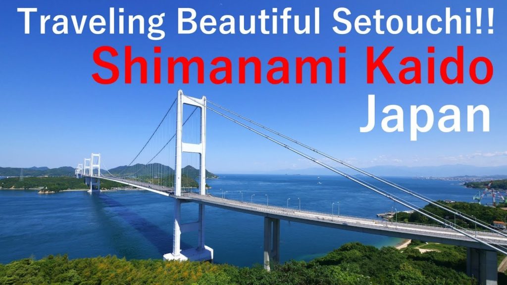 Shimanami Kaido - Traveling Beautiful Setouchi in a Convertible