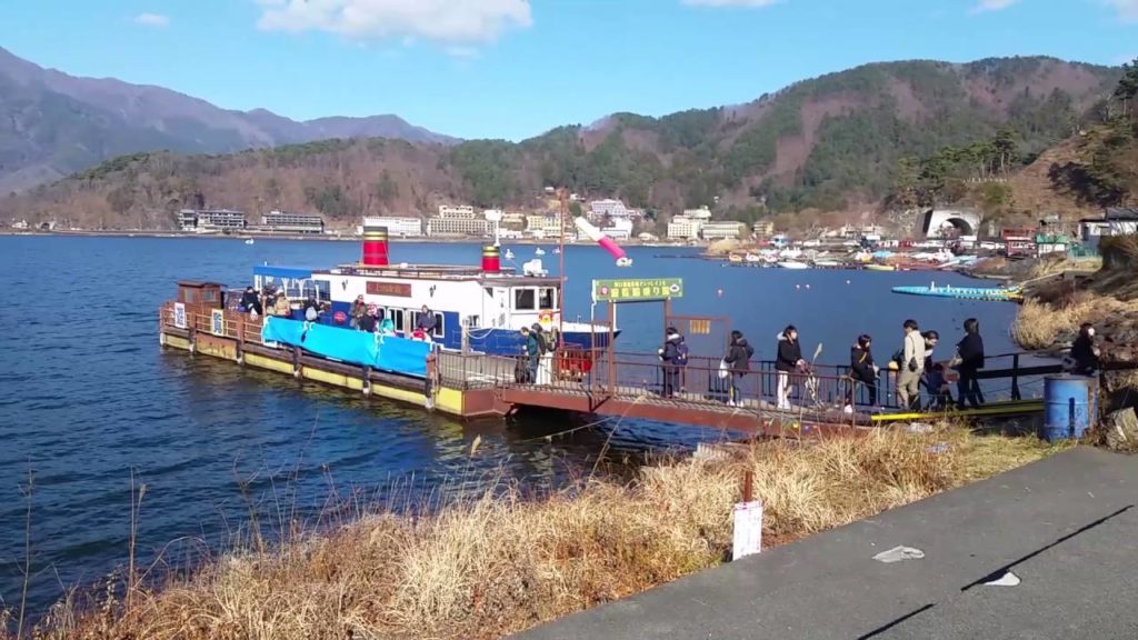 Japan Trip, December 2015 (Day 5 and 6) – Mt. Fuji (Hakone) Japan Trip, December 2015 (Day 5 and 6) - Mt. Fuji (Hakone)