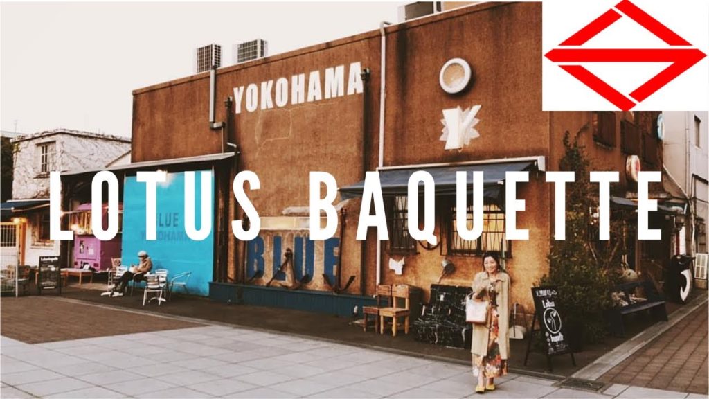 Yokohama Lotus baquette Apr. 2019 | 横浜ロータスバケット
