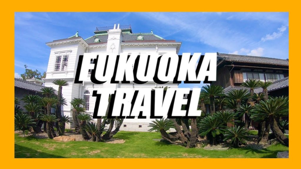 [여행vlog] 엄마랑 후쿠오카 여행 1편 ✈️ Travel to Fukuoka, Japan ✈️ 福岡県