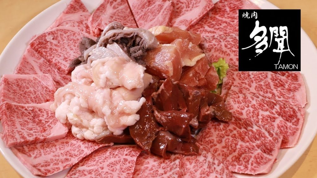 [ KagoshimaCity(Kagoshima)：Yakiniku (BBQ) ]TAMON