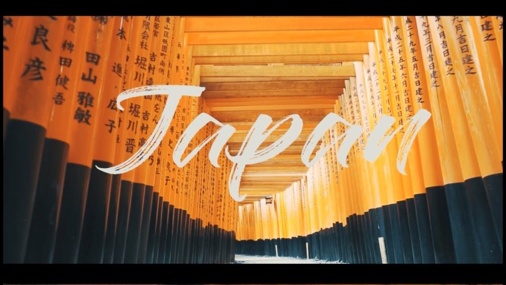 J A P A N / Cinematic Travel / Sony A7s