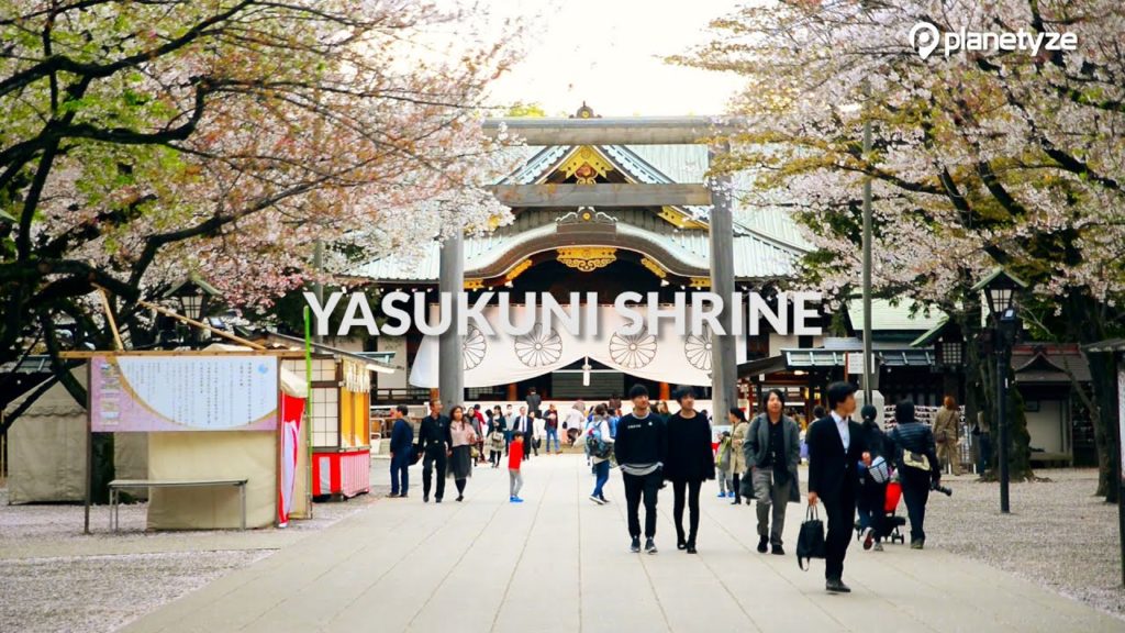 Yasukuni Shrine, Tokyo | One Minute Japan Travel Guide