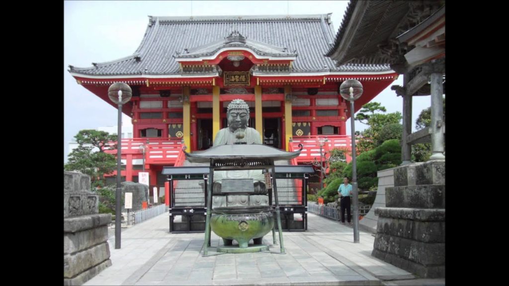 Enpuku-ji (Iinuma Kannon 飯沼観音) Temple, Choshi City, Chiba Prefecture, Japan
