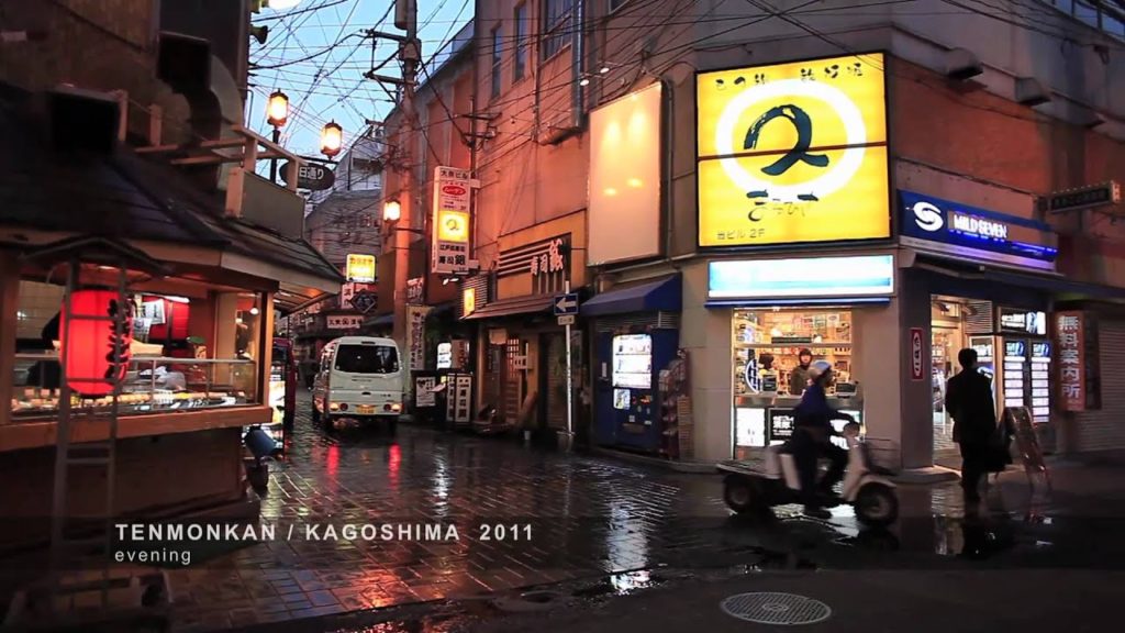 TENMONKAN / KAGOSHIMA 2011［天文館／鹿児島］