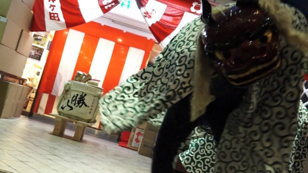 Hatsu-Uri! Sendai, Japan New Year's merchant tradition