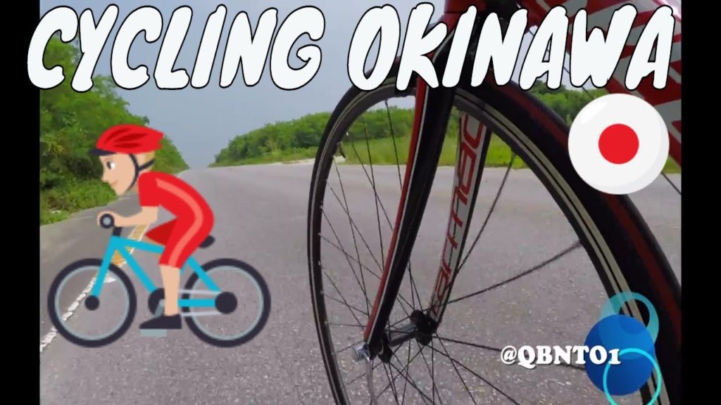 Okinawa Cycling! Okinawa Cycling!