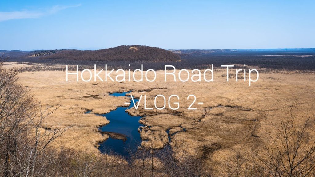 Hokkaido Road Trip#2| Kushiro 釧路 4K (Ultra HD)