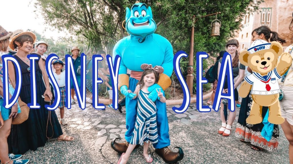 Tokyo DisneySea Tour and Travel Guide – First Time at Disneyland Japan (東京ディズニーシー) Tokyo DisneySea Tour and Travel Guide - First Time at Disneyland Japan (東京ディズニーシー)