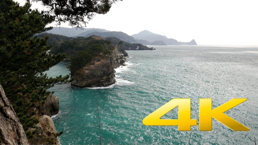 Dogashima - Shizuoka - 堂ヶ島 - 4K Ultra HD