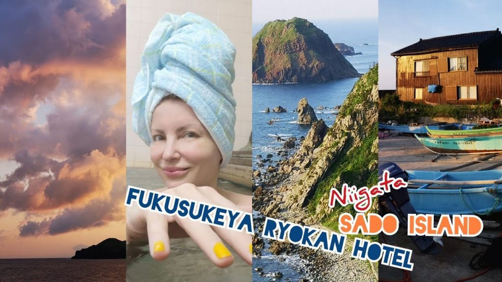 Adeyto 🌅🏞️ FUKUSUKEYA RYOKAN HOTEL 🏝️ SADO ISLAND Niigata STUNNING LANDSCAPE 📽️ HUAWEI P20 PRO Adeyto 🌅🏞️ FUKUSUKEYA RYOKAN HOTEL 🏝️ SADO ISLAND Niigata STUNNING LANDSCAPE 📽️ HUAWEI P20 PRO